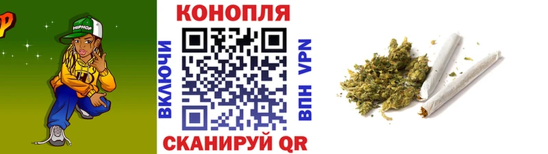 Наркошоп купить MDMA  Cocaine  APVP  Меф мяу мяу  Бошки Шишки  Джанкой