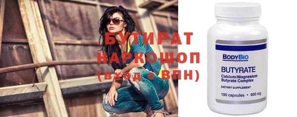 твердый Киренск