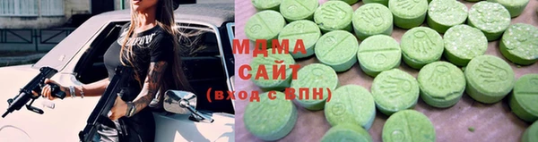 наркотики Каменск-Шахтинский