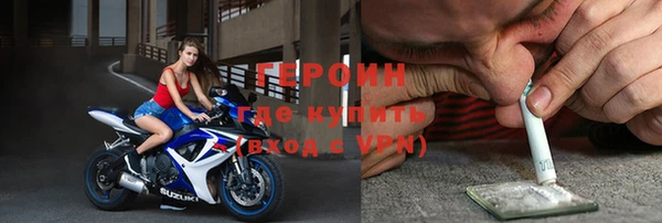 гашиш Каменногорск