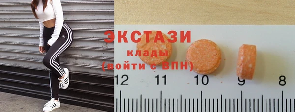наркотики Каменск-Шахтинский