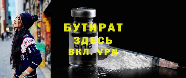 гашиш Каменногорск