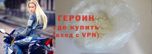 гашиш Каменногорск