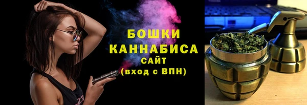 гашиш Каменногорск