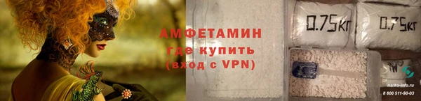 гашиш Каменногорск