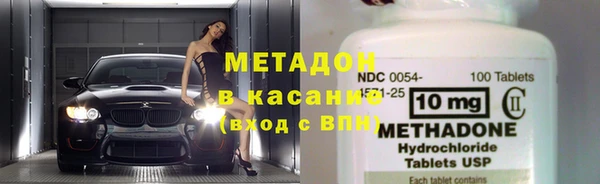 соль ск Каменка