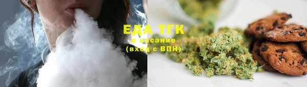 гашиш Каменногорск