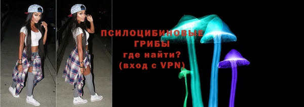 гашиш Каменногорск