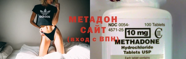 соль ск Каменка