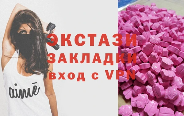 гашиш Каменногорск