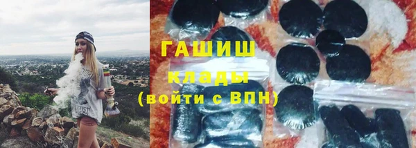 сатива Карталы